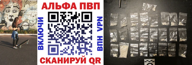 Купить закладку МАРИХУАНА  Кокаин  Псилоцибиновые грибы  Экстази  ГАШ  Меф мяу мяу  Моршанск