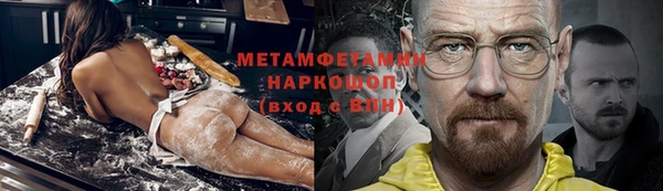 амф Михайловск