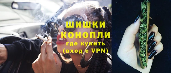 амф Михайловск