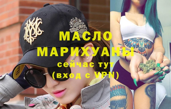 амф Михайловск
