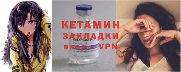мяу мяу мука Михайловка