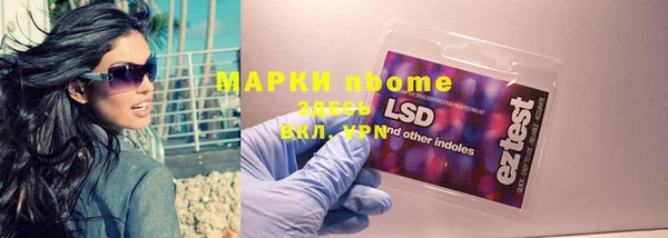 кокаин Михайлов