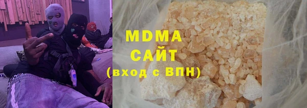 мяу мяу мука Михайловка
