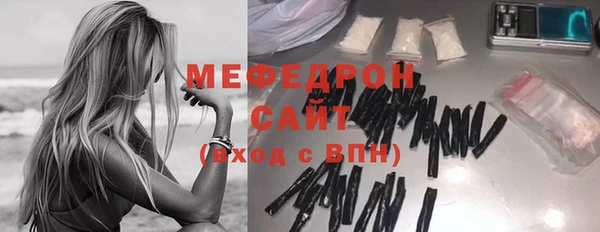 амф Михайловск