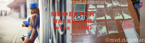 кокаин Михайлов