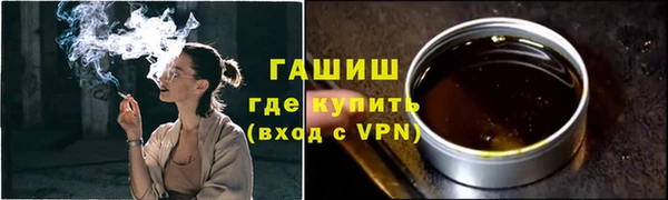 кокаин Михайлов
