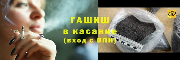 мяу мяу мука Михайловка