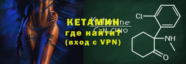 кокаин Михайлов