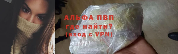 мет Надым
