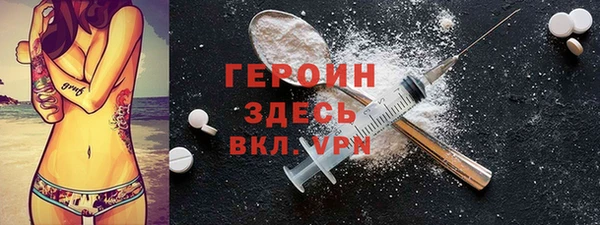 кокаин Михайлов