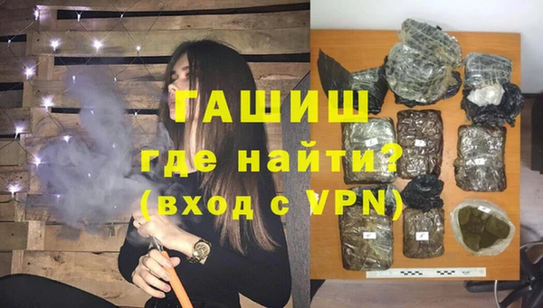 кокаин Михайлов