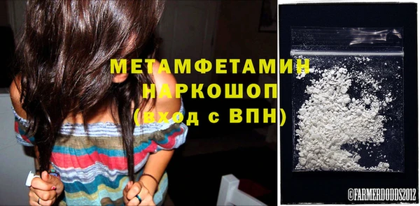 кокаин Михайлов
