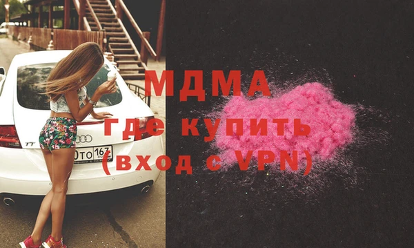 кокаин Михайлов