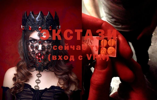 кокаин Михайлов