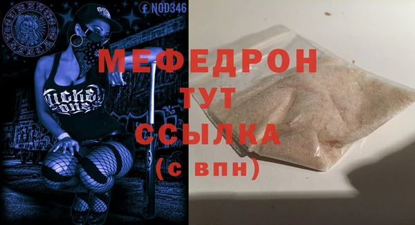 кокаин Михайлов