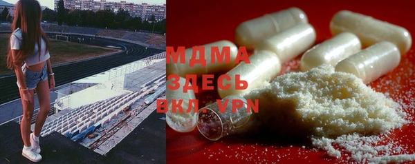 мяу мяу мука Михайловка