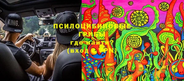 кокаин Михайлов