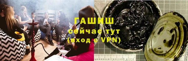 амф Михайловск