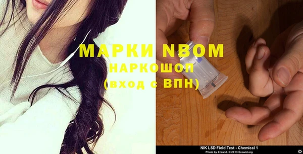 мяу мяу мука Михайловка