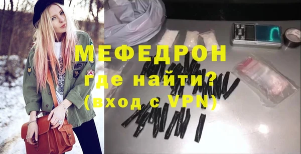 прущие грибы Наволоки