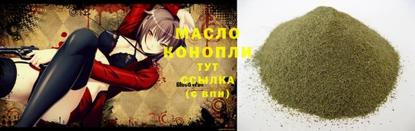 мет Надым