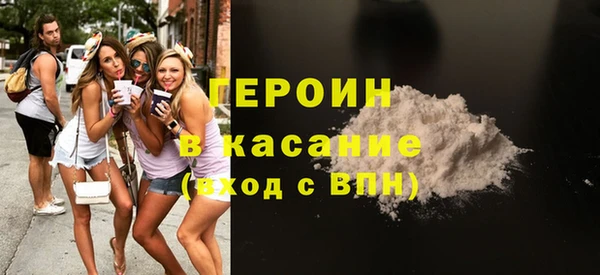 амф Михайловск