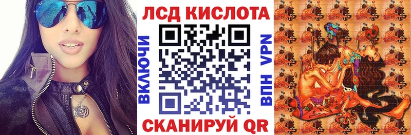 Купить  Моршанск  Марки NBOMe 1,8мг 