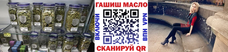 Купить закладки  Моршанск  Дистиллят ТГК Wax 