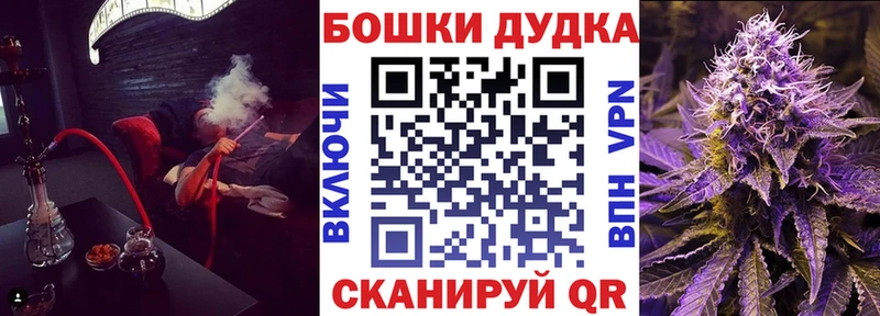 Каннабис VHQ Купить Моршанск